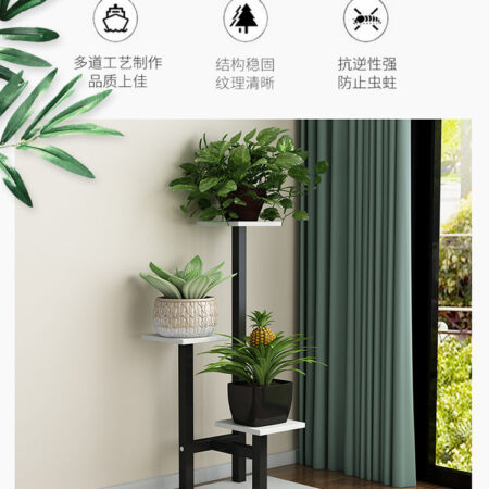 Three-layer Plant Stand T-shaped Flower Stand