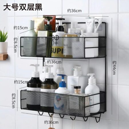 New Bathroom Organizer/Bathroom Storage Rack