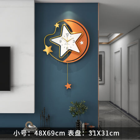 Decorative wall clock. .No. Q