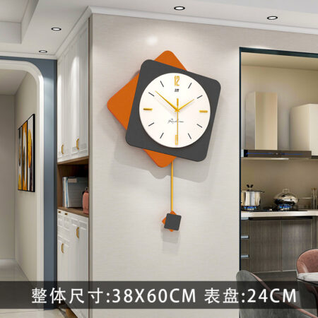 Decorative wall clock .No .x