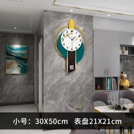 Decorative wall clock.. No H