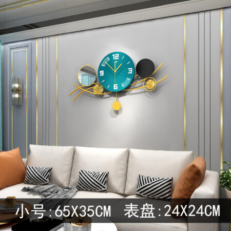 Decorative wall clock.. No. W