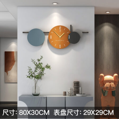 Decorative wall clock..No.z3
