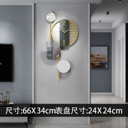 Decorative wall clock.. No R